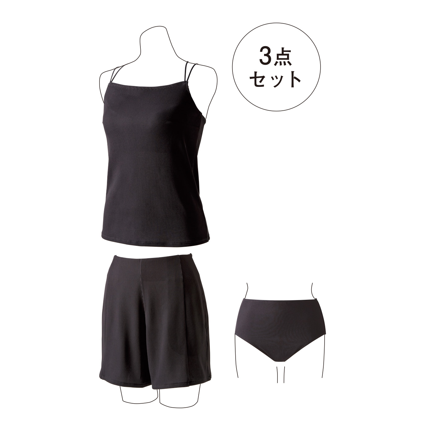 IEDIT|福田麻琴さんスイムウェア〈ブラック〉ＩＥ